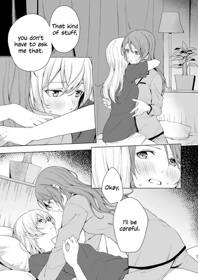 SayoChisa ga Echhi na Koto Suru Hon | A Story of SayoChisa Doing Lewd Stuff