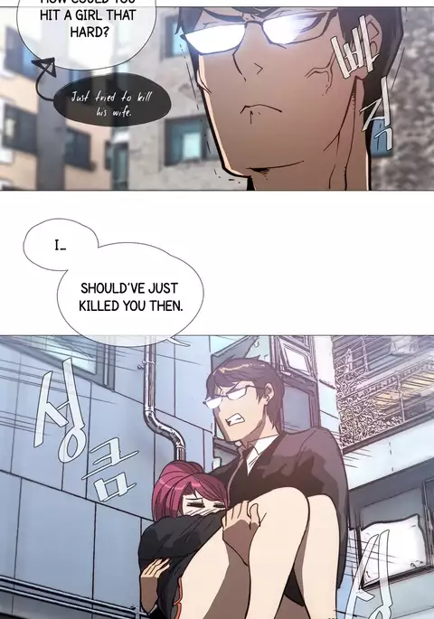 Household Affairs Ch.1-47