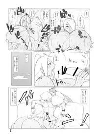 [Hybrid Jimushitsu] Hybrid Tsuushin Zoukangou vol.01 (Various)