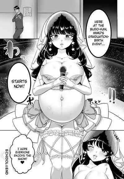 Ecchi Idol!