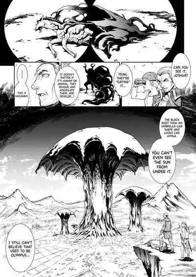 [Erect Sawaru] Raikou Shinki Igis Magia III -PANDRA saga 3rd ignition- Ch.1-5 [English] [biribiri] [Digital]