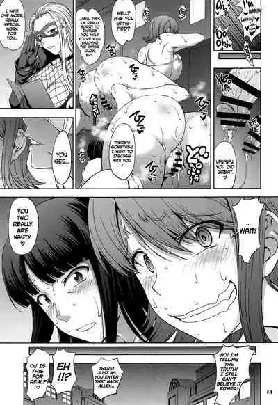 (Futaket 17.5) [Majimadou (Matou)] Momojitatei ni Youkoso!! Re - Welcome to the MOMOJITATEI!! Re (One Piece) [English] [biribiri]