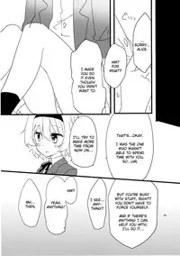 (Kouroumu 9) [Makkou Kujira (ema20)] Sweet Afterschool (Touhou Project) [English] {fragmentedhollow}