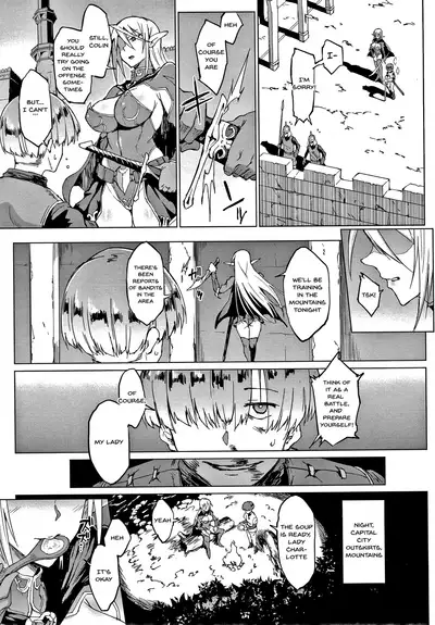 [Fan no Hitori] Sennen Reijou ~My Lady, My Master~ Ch.1-8 [English] {Doujins.com}