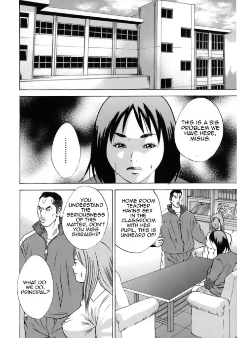 Kinshin Goukan - Near Relation Rapes