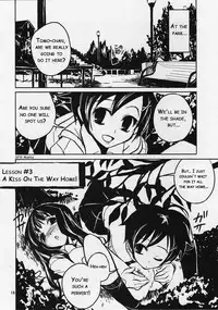 (COMITIA72) [ponz.info (Ponz)] Chu! [English]