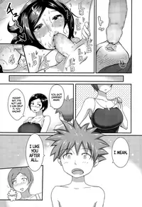 [Ao Madousi] Gohoubi Time! + Zoku Gohoubi Time! | Reward Time! + Reward Time Continues! [English] =TLL + CW=