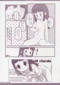 (SC22) [Shimoboard (Shimosan)] petit chocola (Chokotto Sister)