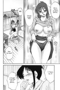 [TsuyaTsuya] Agatsuma Kyoudai Junjouhen - My Sister is My Wife [English] [Fated Circle]