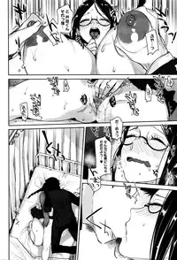 COMIC Megastore Alpha 2016-05