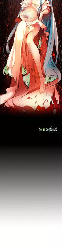 Lilith`s Cord Ch.0-23