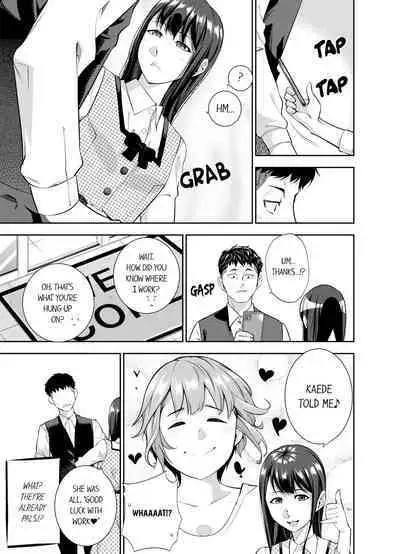 This Woman’s Body Tells Lies