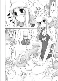 (C67) [Shimoyakedou (Ouma Tokiichi)] Noble Liquid (Capcom Fighting Jam)