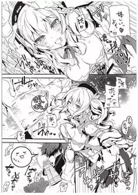 (COMIC1☆10) [Yuzucha (Yuzuki Yuno)] Yume Mitai 3 (Kantai Collection -KanColle-)