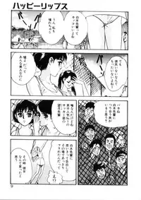 [Hazuki Kaoru] Happy Lips