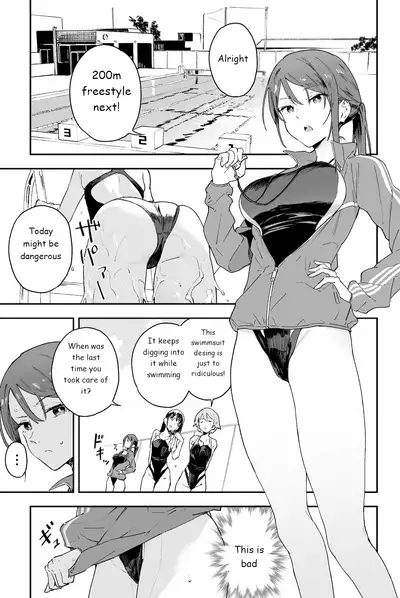 [Soda Batake (Muteki Soda)] Cool-kei Onee-san ni wa Dare ni mo Ienai Nayami ga Aru. | Cool Onee-san has a problem that I can't tell anyone [English] [Yahaarr] [Digital]