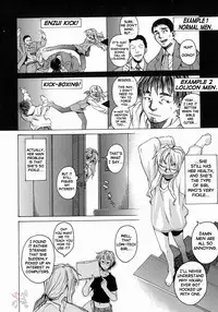 [Takemura Sesshu] Take On Me [English] [SaHa]