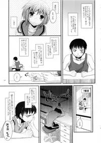 (C83) [Digital Lover (Nakajima Yuka)] DL-etc Soushuuhen 02 (Various)