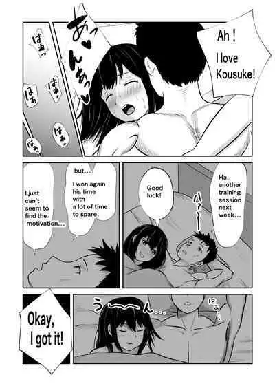 Battle Fuck Zettai Ouja, Kanojo ni Kaeriuchi ni Au. | The absolute king of battle-fucking man loses to her.