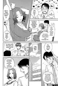 [Tohzai] Office Love Scramble Ch. 1-3 [English] {NecroManCr}
