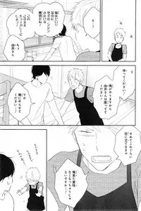 CIEL 2015-01