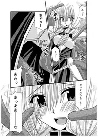 [Valssu] Rasen Kai (Spiral: Suiri no Kizuna)