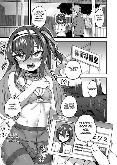 Houkago wa Sensei no Iinari | After School I’m at the Mercy of My Sensei