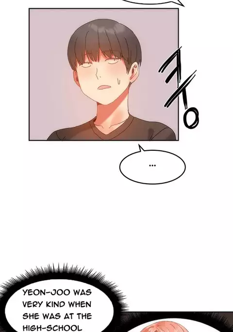 Hari Dormitory Ch.0-19