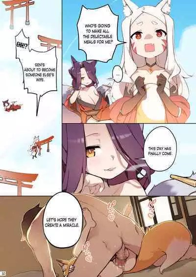 800 Years Promise