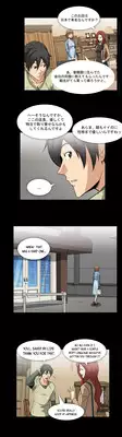 [Yihyeonmin] Drug Candy Ch.0-35 (English) (YoManga) (Ongoing)