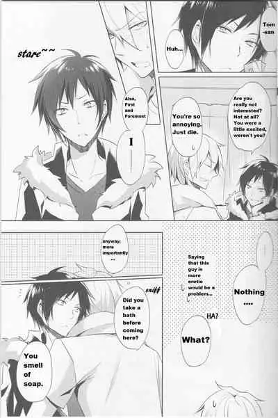 (C92) [no fate (Yuzuriha)] Shizu-chan no Himitsu o Shichatta!? | I Know Shizu-chan's Secret!? (Durarara!!) [English] {KCK-Amateur}