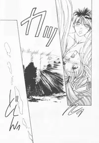 [Nishiki Yoshimune] Oshikake Sant'angelo!