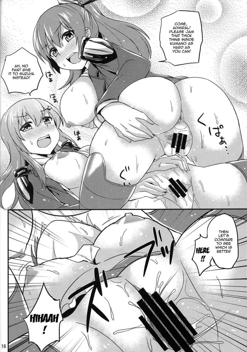 I Want to be Stuck Between Suzuya and Kumano!