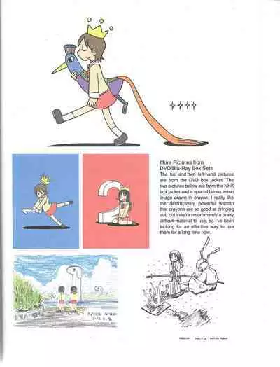 Helvetica Standard Italic