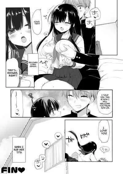 Jimi Bakunyuu Osananajimi no Oppai o 3-Jikan Momi Tsuzuketara Taihen na Koto ni Natta