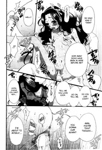 [Gotoh Akira] Cappuccino 1-2 [English] [Chocolate]