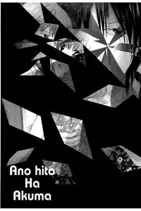 [Yuzupon] Haramase Gakuen - Hakudaku Mamire no Seishun