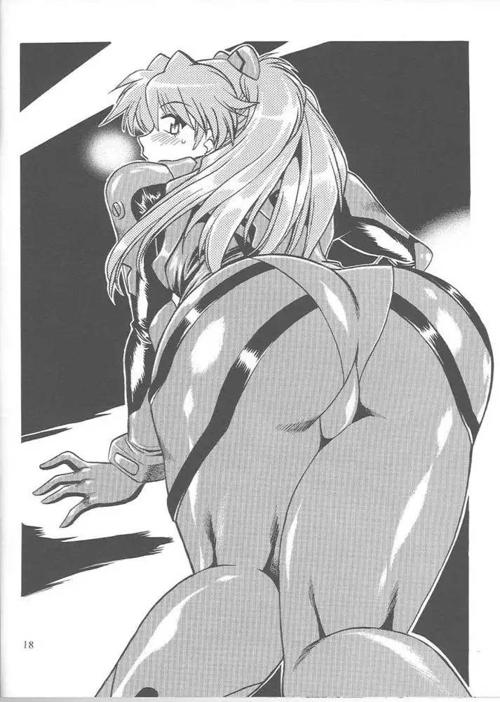 Plug Suit Fetish 4.75