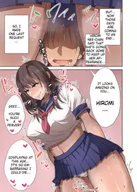 [Mousou Engine] Totsuzen Tomari ni Kita Juushi (Hitozuma) o Otosu Hanashi [English]