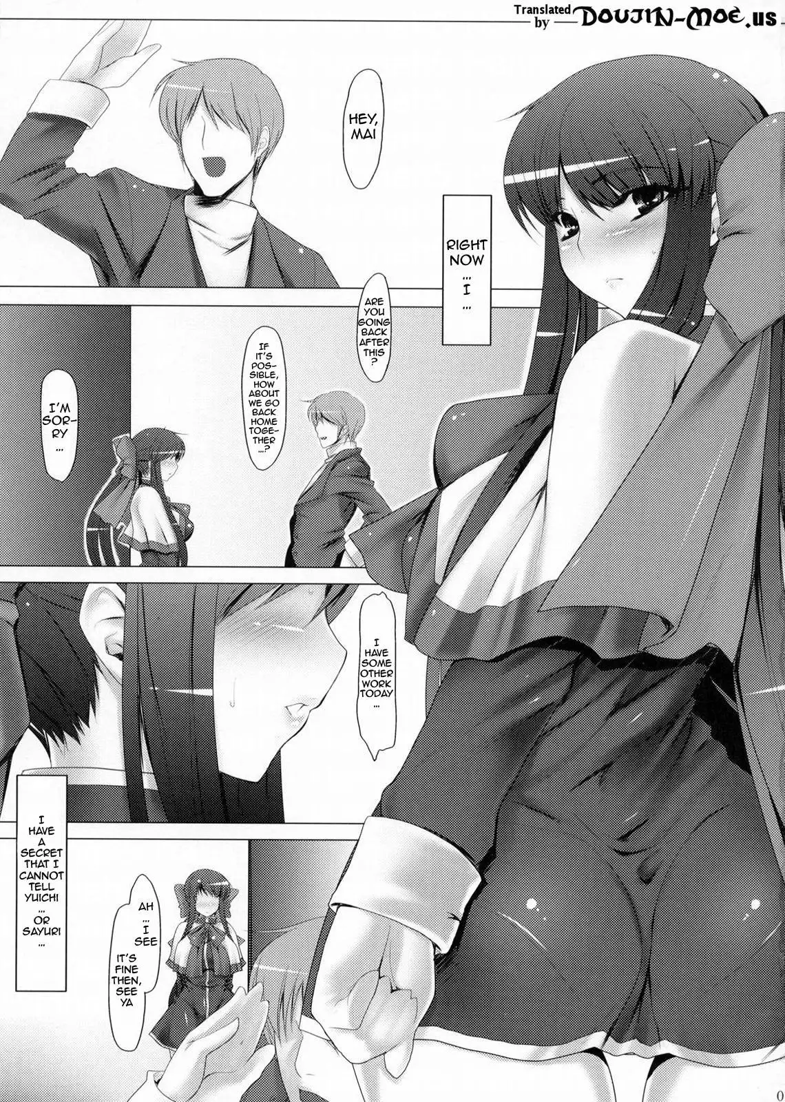 Anal Mai San