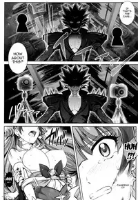 (COMIC1☆9) [Cyclone (Izumi, Reizei)] T-23 OKAKUGO (Go! Princess PreCure) [English] {doujin-moe.us}