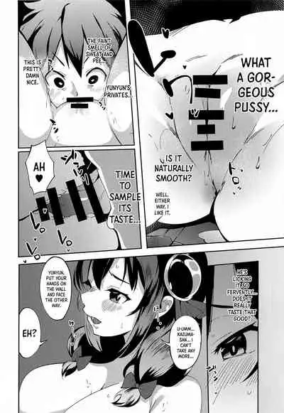 Kono Subarashii Biyaku de Kimeseku o! 2