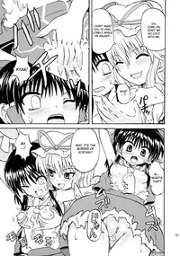 [Takakuya (Takaku Toshihiko)] Touhou Youjo Ranbu 7 | Touhou Enchantresses’ Dance 7 (Touhou Project) [English]