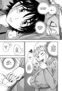 [Fukudahda] Honey Blonde [English] [Decensored]