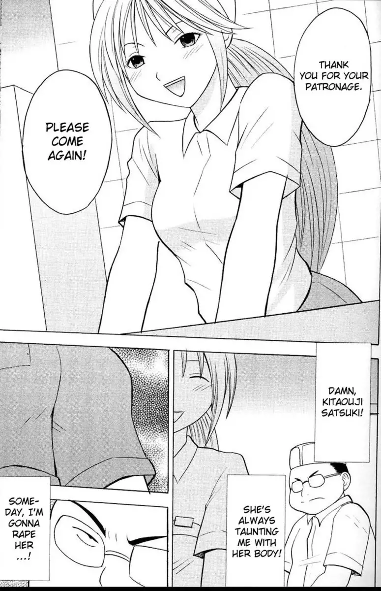 Ichigo 100% - A Disastrous Chain Reaction