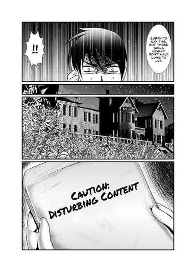 Chinure Warashi | Blood-Stained Child