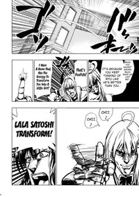 (C86) [Tsunken (Men's)] Chou LOVE Ru Trans (To LOVE-Ru) [English] {doujin-moe.us}
