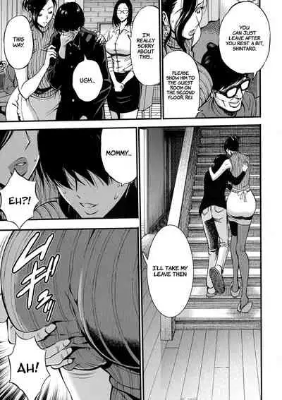 Fukinshin Soukan no Onna | Non Incest Woman Ch. 1-8