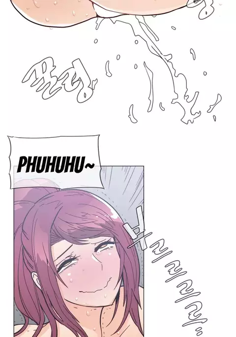 Household Affairs Ch.1-47