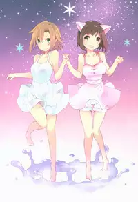 2269 Kongari Yakimochi Hen